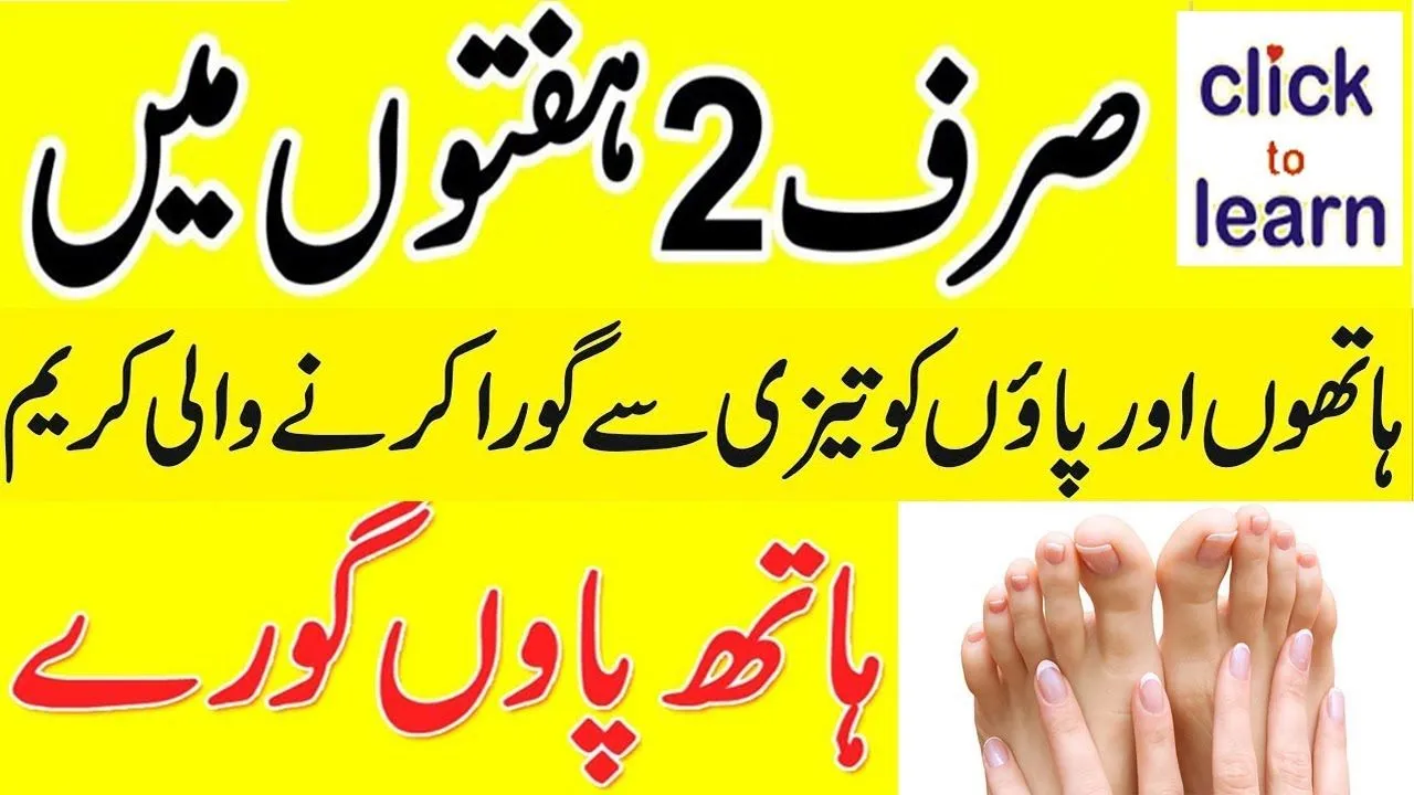 27579 almond oil massage