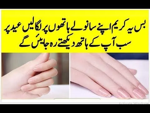 27579 lemon honey whitening