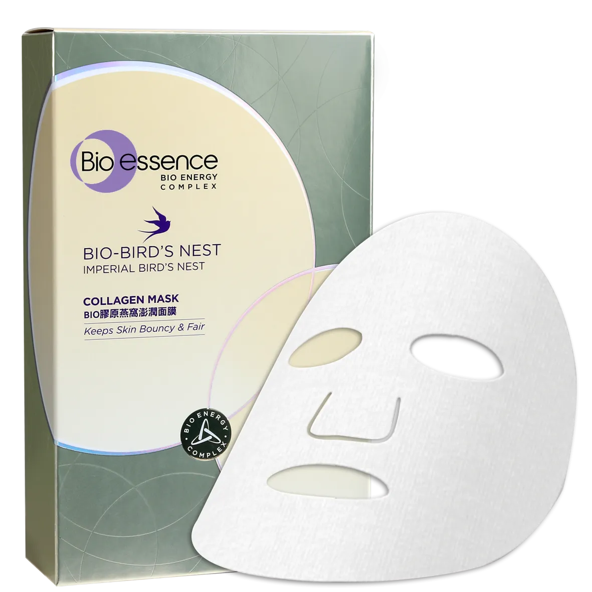 27660 glowing skin benefits