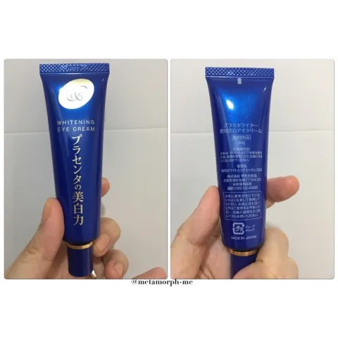 27690 brightening eye cream ingredients