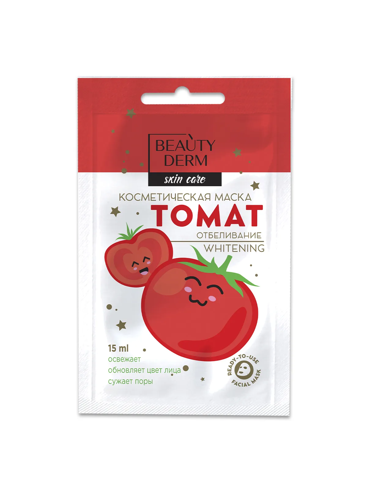 27809 tomato and honey mask