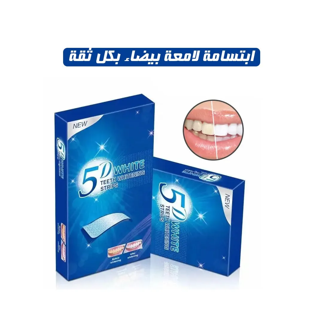 27843 teeth whitening 3d strips 5