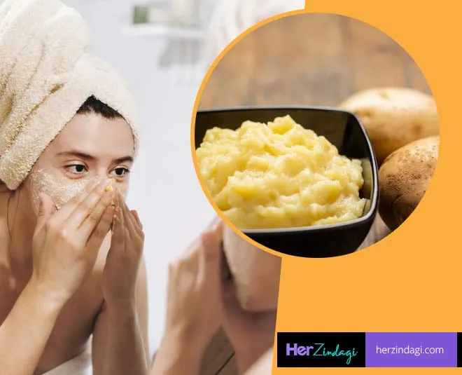 27848 boiled potato face whitening 3